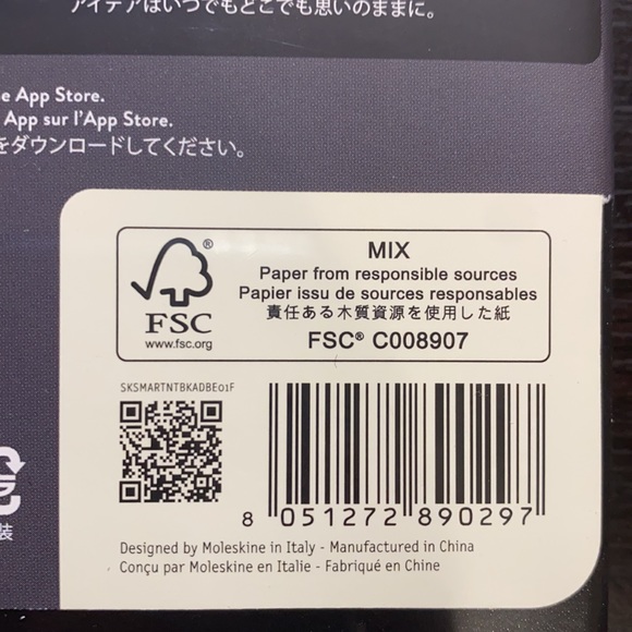 🚀NWT 🚀Moleskine Smart Notebook. Turn your drawing into digital files. - Picture 7 of 7